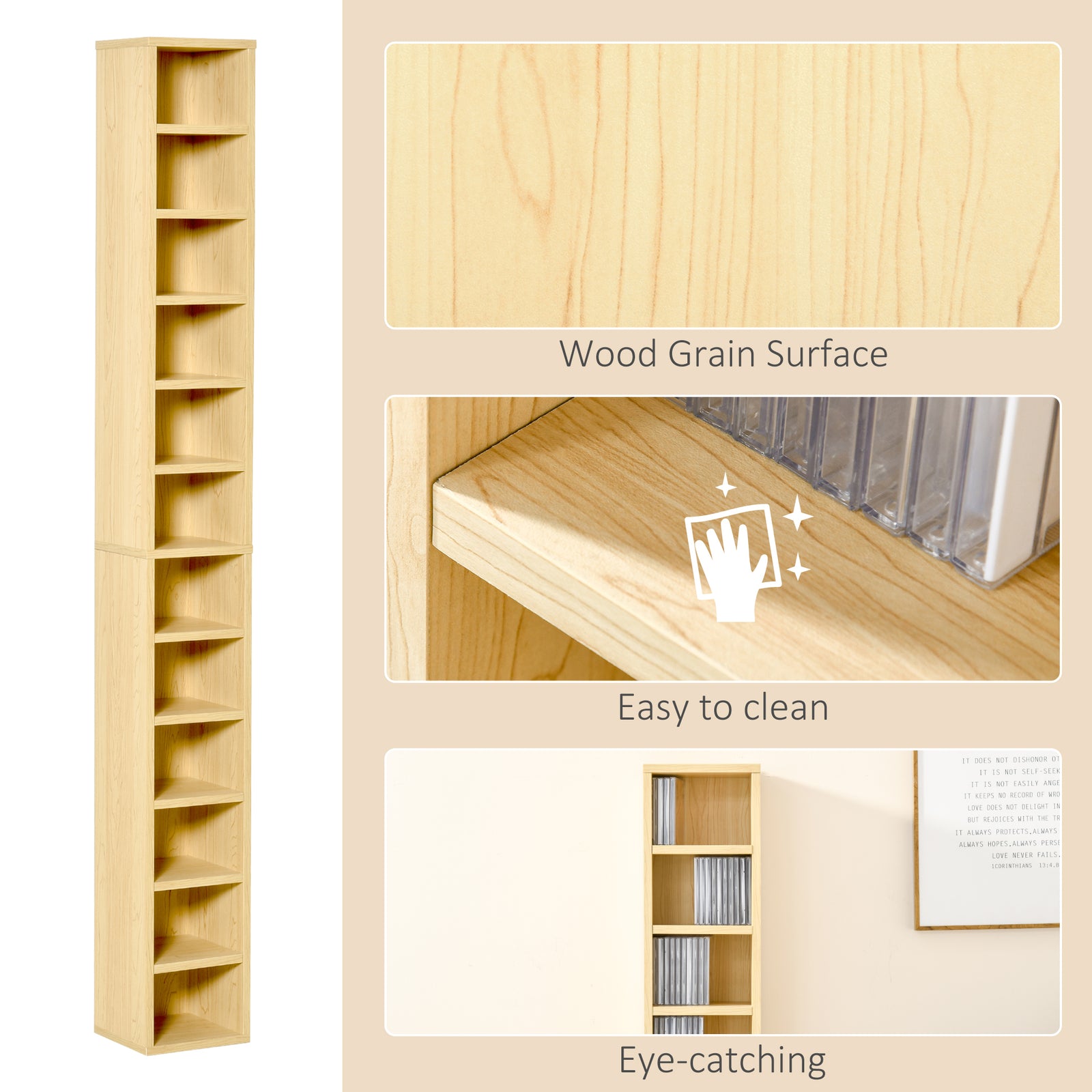 HOMCOM 204 CD Tall Narrow Media Storage Tower - Oak Tone