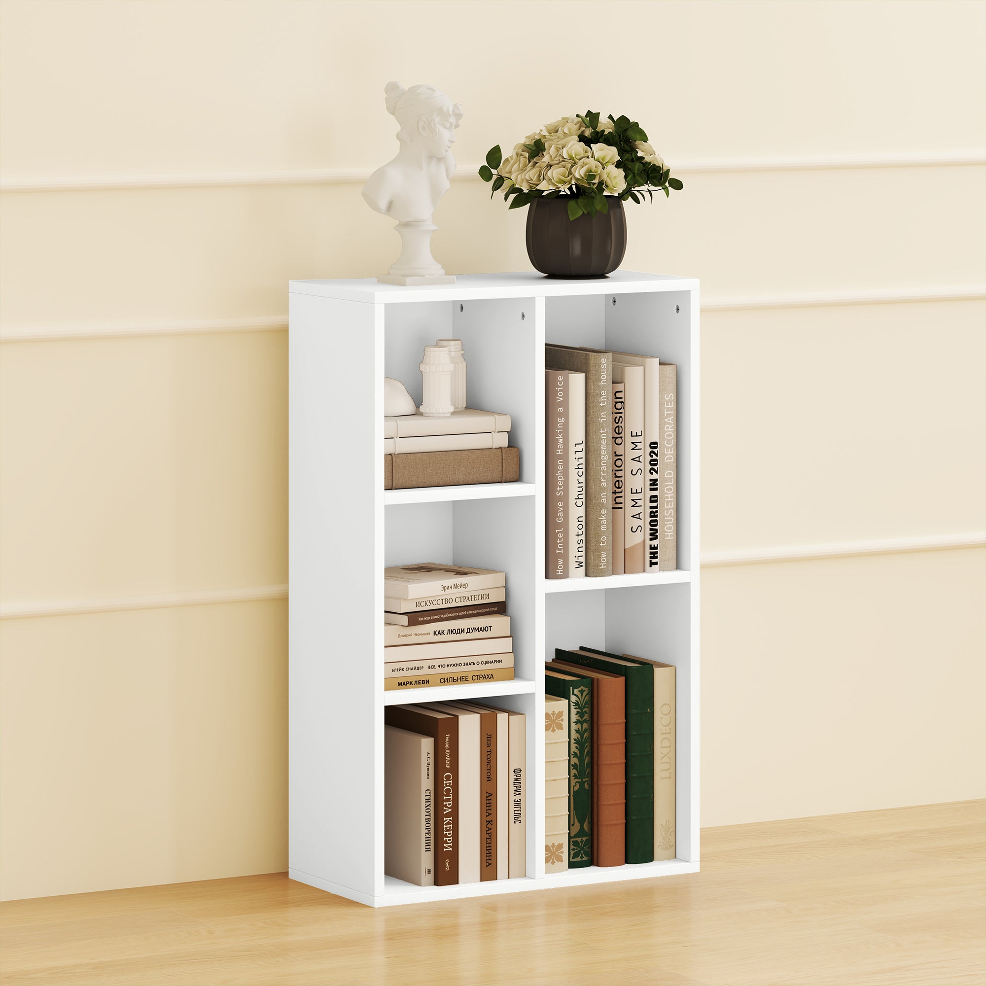 HOMCOM 2-Tier Bookshelf with 5 Compartments - White