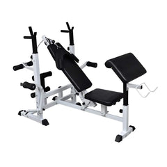 vidaXL Weight Multi Bench 1