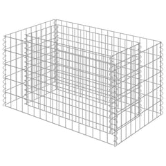 vidaXL Gabion Raised Bed | Silver | Galvanised Steel | Medium | Durable 2