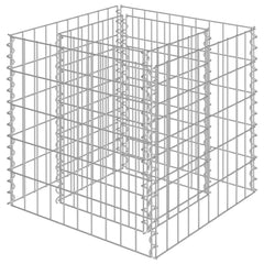 Gabion Raised Bed Galvanised Steel 50 cm