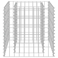143570 vidaXL Gabion Raised Bed Galvanised Steel 50x50x50 cm 4