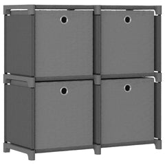vidaXL Display Shelf | Grey | Polyester fabric and steel | Medium 1