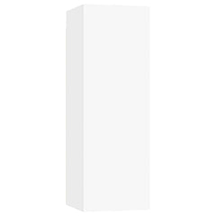vidaXL TV Cabinet | White | Engineered wood | Medium | TV Cabinet | Rectangular 2