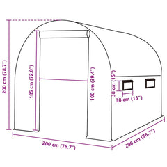 Greenhouse Replacement Cover (9 m²) Green 200 cm 200 cm