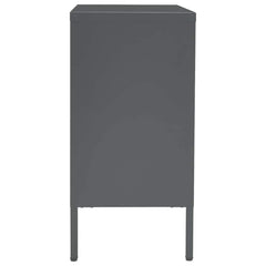 Sideboard 75x35x70 cm Steel and Tempered Glass Anthracite