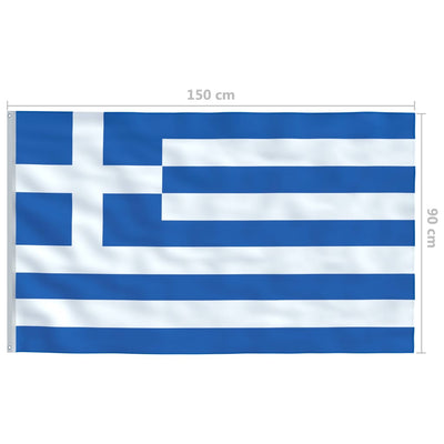 Greece Flag and Pole Aluminium 4 m