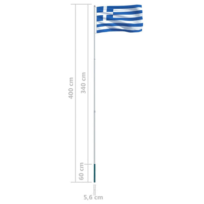 Greece Flag and Pole Aluminium 4 m