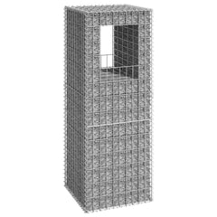 Gabion Basket Post Iron 50 cm 140 cm 50 cm