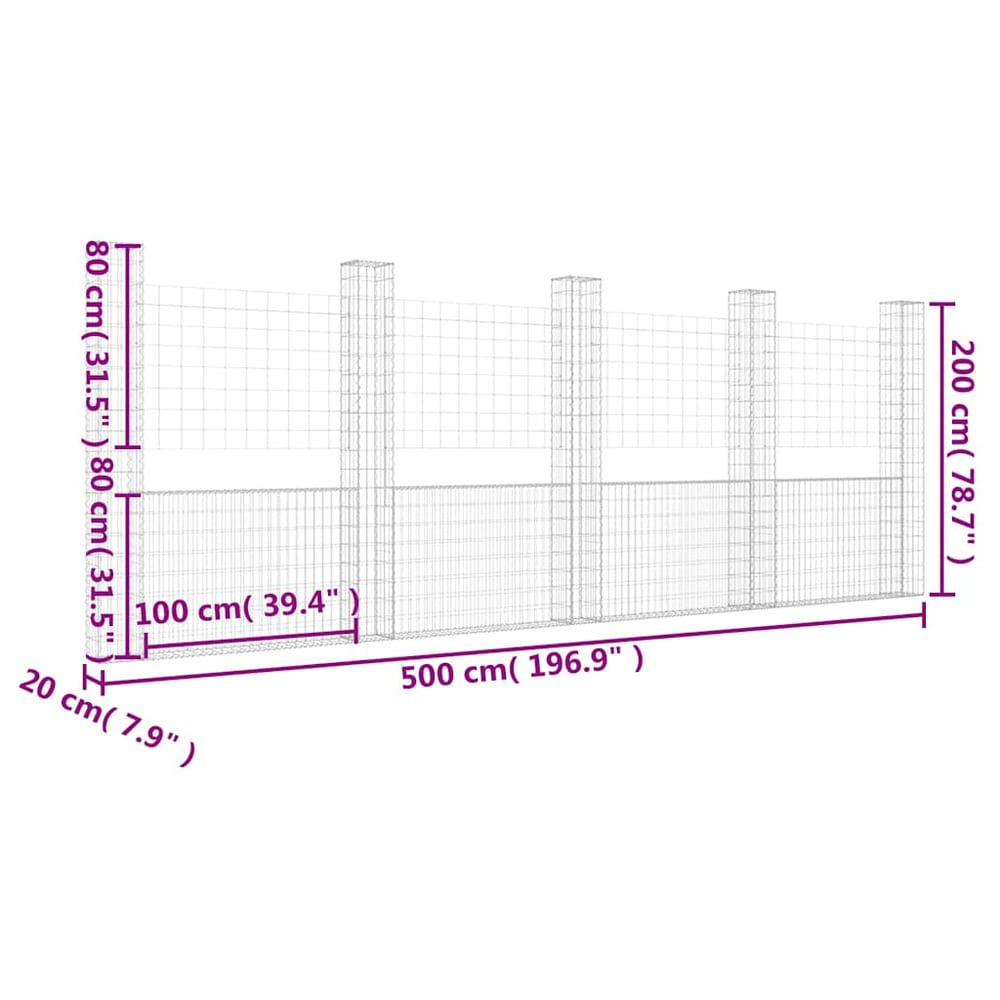 U-shape Gabion Basket with 2 Posts Iron Height 200 cm 500 cm