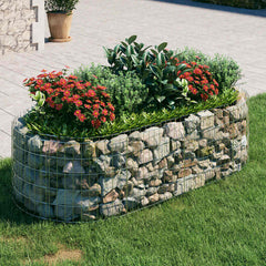 vidaXL Gabion Raised Bed | Silver | Galvanised iron | 200 x 100 x 50 cm 1