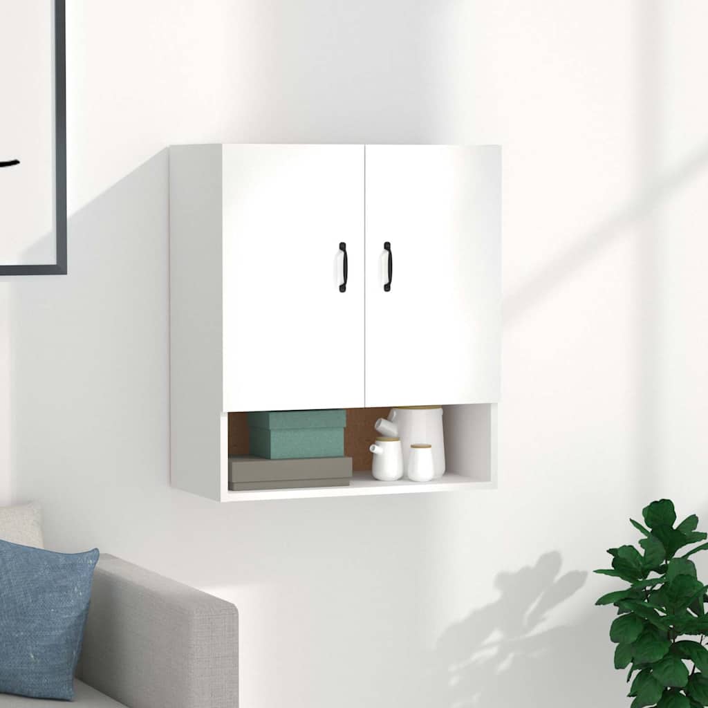 vidaXL Floating Cabinet | White | Engineered Wood | Medium | Wall Cabinet 1