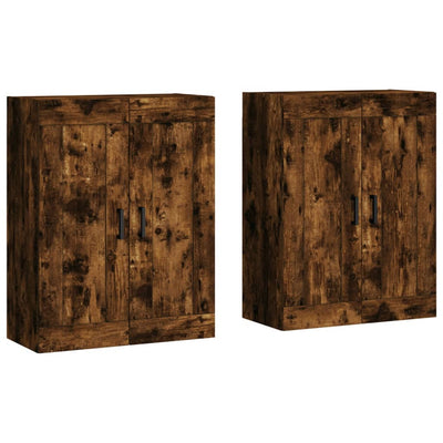 Wall Mounted Cabinets 2 pcs Smoked Oak Engineered Wood