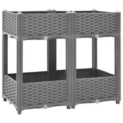 vidaXL Raised Bed 80x40x71 cm Polypropylene 1