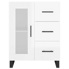 vidaXL Sideboard High Gloss White 69,5x34x90 cm Engineered Wood 3