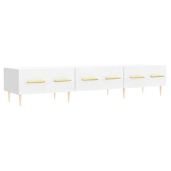 TV Cabinet 150x36x30 cm Engineered Wood White
