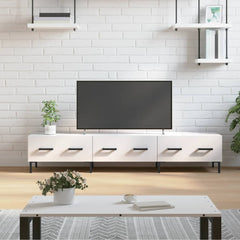 vidaXL TV Cabinet High Gloss White 150x36x30 cm Engineered Wood 1