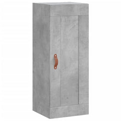 vidaXL Wall Mounted Cabinet Concrete Grey 34.5x34x90 cm Engineered Wood 2