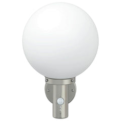 vidaXL Outdoor Wall Light Silver 28 x 25 x 38 cm 4