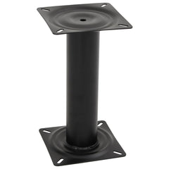 Boat Seat