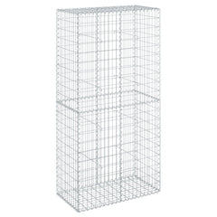 Gabion Basket with Cover Galvanised Iron Depth 50 cm Height 200 cm 100 cm