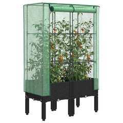 vidaXL Raised Bed with Greenhouse Cover Rattan Look 80x40x140 cm 1