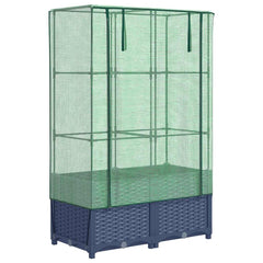 vidaXL Raised Bed with Greenhouse Cover Rattan Look 80x40x138 cm 2