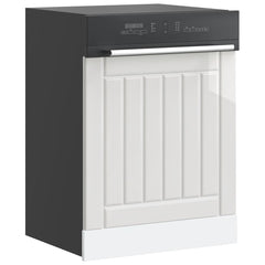 vidaXL Dishwasher Panel Lucca High Gloss White Engineered Wood 1