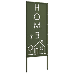 vidaXL Garden Privacy Screen Olive green 50 x 140 cm Cold-rolled steel 6