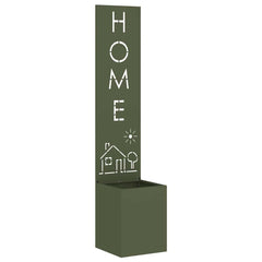 vidaXL Garden Privacy Screen Fretwork Olive green 32 x 32 x 150 cm 2
