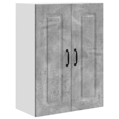 vidaXL Dishwasher Panel Kalmar Concrete Grey 60 x 31 x 80 cm 2
