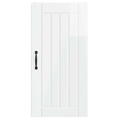 vidaXL Wall Cabinet LUCCA High Gloss White 40 x 31 x 80 cm 6