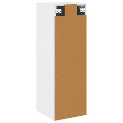 Wall-mounted Bathroom Cabinet 33 x 34.5 x 60 cm White