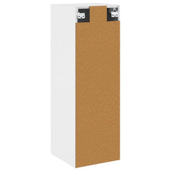 vidaXL Wall-mounted Bathroom Cabinet White 33 x 34.5 x 100 cm 5