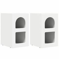 vidaXL Bedside Table ELST 2 pcs White 29.5 x 33.5 x 50 cm 2