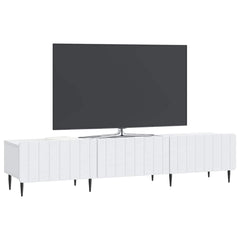 TV Cabinet 147 x 34.5 x 32 cm Engineered Wood White