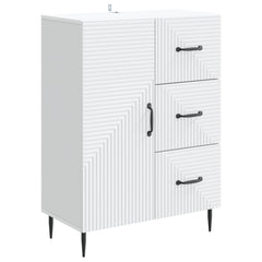 Sideboard 66 x 34.5 x 89.5 cm Engineered Wood White