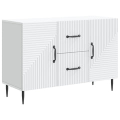 Sideboard 89 x 34.5 x 60 cm Engineered Wood White
