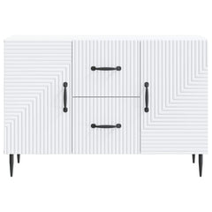 Sideboard 89 x 34.5 x 60 cm Engineered Wood White