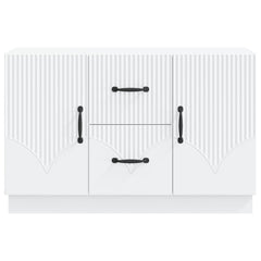 Sideboard 89 x 34.5 x 57 cm Engineered Wood White