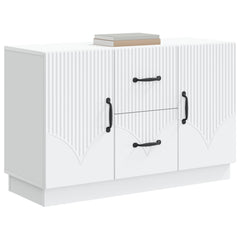 Sideboard 89 x 34.5 x 57 cm Engineered Wood White