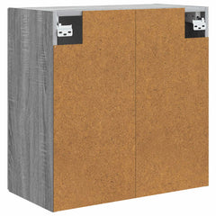 vidaXL Wall-Mounted Cabinet 59 x 31 x 60 cm Engineered Wood 6