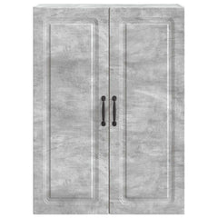 vidaXL Wall-Mounted Cabinet 66 x 34.5 x 90 cm Engineered Wood 4