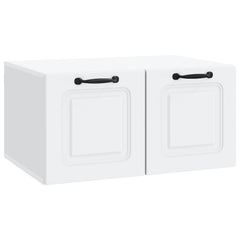 Wall-Mounted TV Cabinet 59.5 x 41 x 30 cm White