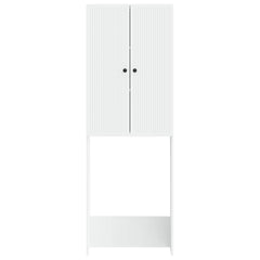 Toilet Cabinet EDE 66 x 25.5 x 190 cm White