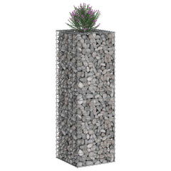 vidaXL Gabion Raised Bed 50 x 50 x 150 cm Galvanised Steel Silver 3