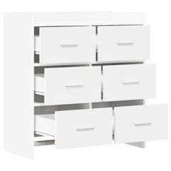 Sideboard 75 x 33 x 80 cm Engineered Wood White