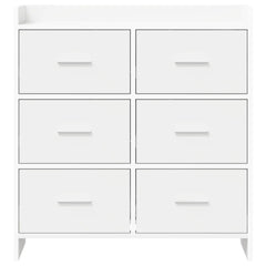 Sideboard 75 x 33 x 80 cm Engineered Wood White