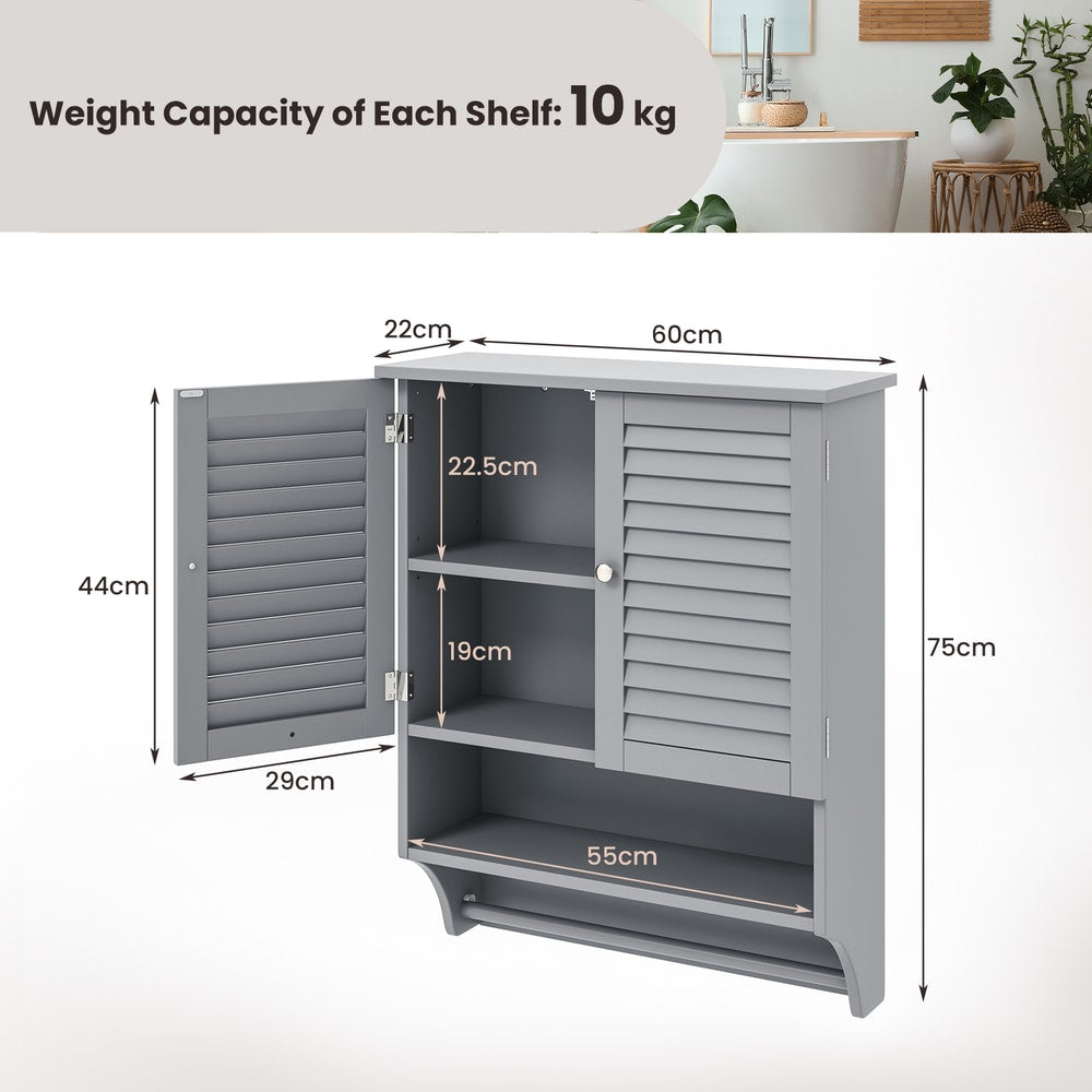 Dimensions of the grey bathroom wall cabinet with adjustable shelf and towel bar