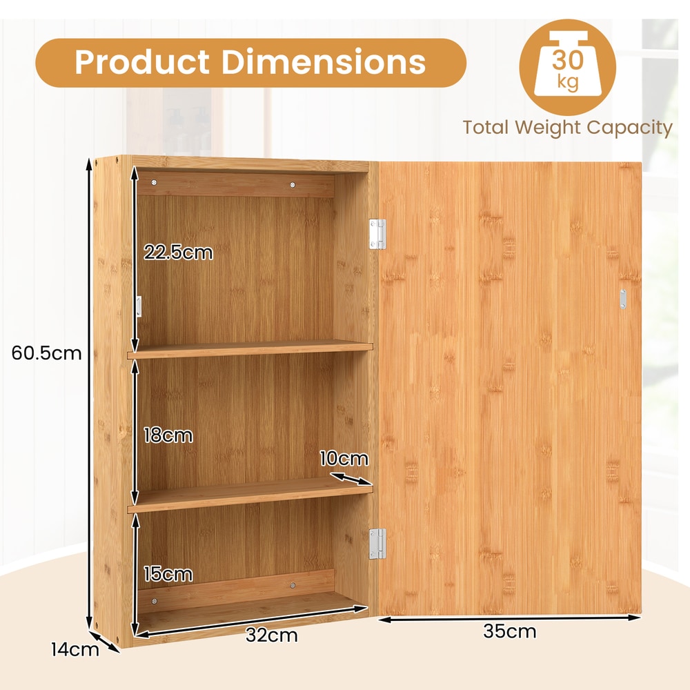 The wall cabinet showing all external and internal measurements with arrows for clarity